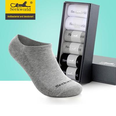 China Fashion QUICK DRY Design Flexible Material Cotton Material Men's Breathable Socks for sale