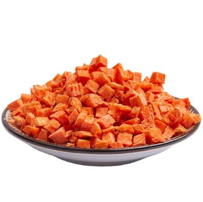 China Dried Freeze Dried Vegetable Sliced ​​Carrot Sliced ​​Pet Food for sale