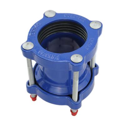 China Wide Range Cast Iron Pipe Fittings High Accuracy Malleable Universal Flexible Pipe Coupling Joint for sale