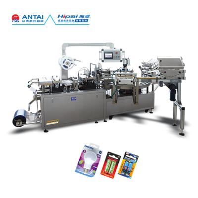 China Automatic Food Paper Plastic Battery Mobile Battery Blister Packing Machine for sale