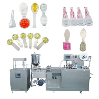 China machinery & Long Lifespan Material Membrane Air Freshener Perfume Liquid Water Blister Coffee Liquid Packing Machine for sale