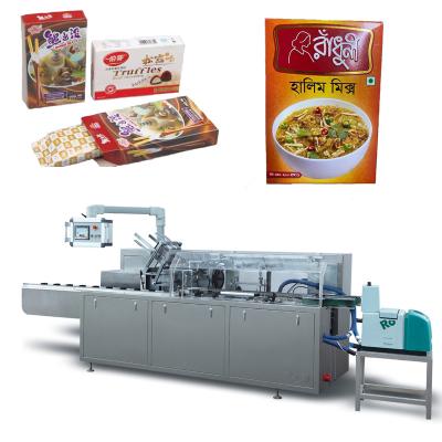 China Automatic Frozen Food Cookie Tray In Box Cartoning Box Packing Machine Seafood for sale