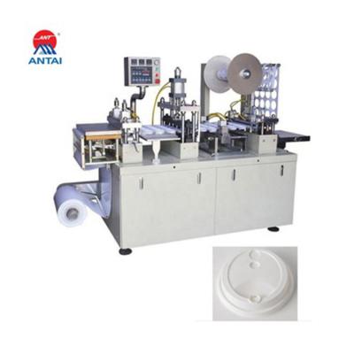 China Hotels Made In China Top Quality Automatic Plastic Cup Lid Forming Making Machine For Cup Lids for sale