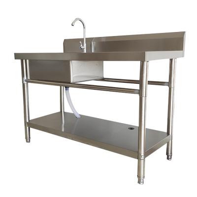 China High quality stainless steel freestanding table with sink cabinet NO for sale