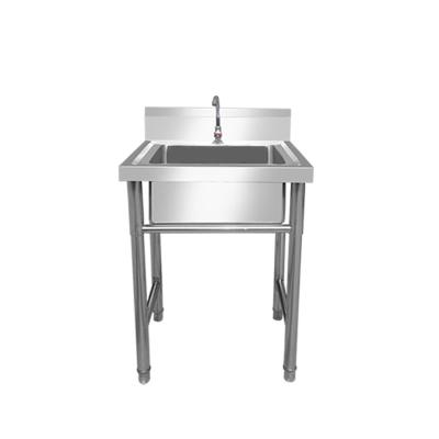 China Without Faucet Industricl Kitchen Stainless Steel Sink Commercial Metal Lab Sink for sale