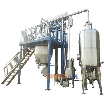 China Herbal Plant Stainless Steel CBD Oil /Extraction Tank /Essential Oil Extraction Equipment for sale