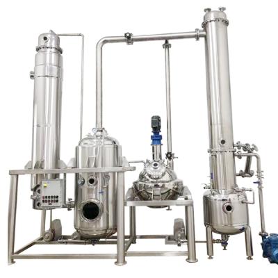 China Factory Solvent Recovery Evaporator Vacuum Distillation Falling Film Equipment For Malt Wort Concentration for sale