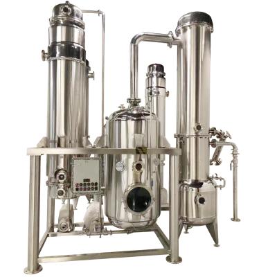 China Single-effect Glucose/Dextrose Sanitary Single Effect Vaporizer Falling Film Ethanol Recovery Machine for sale