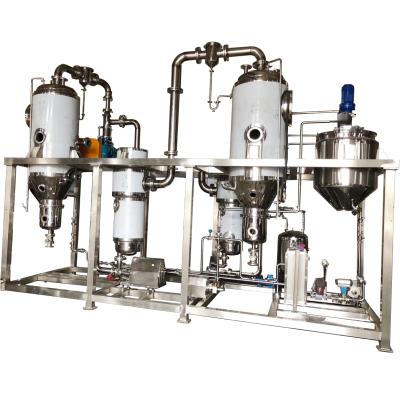 China Hot Sale Distillation Vacuum Keep Working MVR Natural Circulation Vaporizer for sale