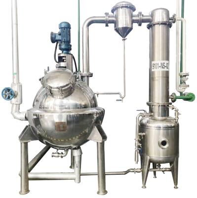 China QN Liquid Ball Type Vacuum Concentration Tank for sale