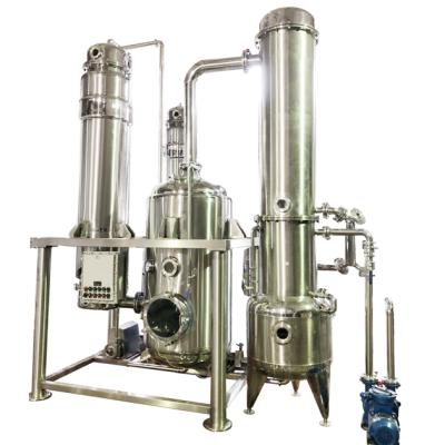 China Liquid 100L, 200L, 500L, 1000L, Natural Dye Low Temperature Vacuum Evaporator Design for sale