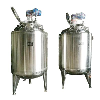 China Medical High Quality Tank For Alcohol Alcohol Rush Down Tank for sale