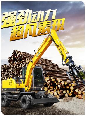 China mini wheel excavator with 0.23cbm bucket 7ton wheel excavator with log grab for timber loading for sale