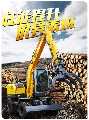 China 7 ton mini wheel excavator with 0.23cbm bucket 7 ton wheel excavator with log grab for timber loading for sale