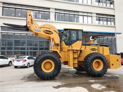 China Chinese 21-23 ton forklift loader 23ton diesel forklift 23ton wheel loader for stone mine working for sale