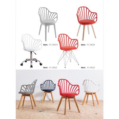 China Modern outdoor backyard home modern outdoor cafe stacking chair furniture pp removable cover cheap price plastic stacking restaurant dining chair for sale