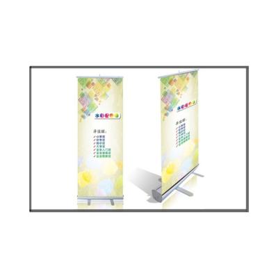 China Wholesale Lightsome and Portable Factory Price Moving PP Display Stand Poster Board Synthetic Paper Roll Up Banner Stand-Saving Type for sale