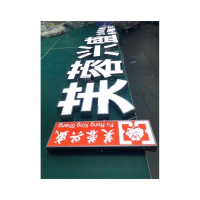 China High Quality Low Consumption Long Lasting Easy Installation Bar Signs Decoration and Interior Transformer Frontlit 3D Outdoor LED Light Shaped Wall Letter Sign for sale