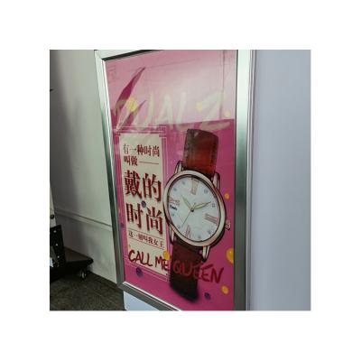 China Factory Wholesale KP Picture Display Factory Wholesale KP Photography Light Tent Aluminum Snap Frame Menu Light Box Led for sale