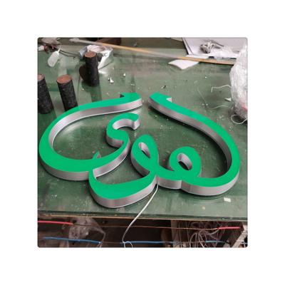 China Hot Sale Factory Wholesale Price High Brightness LED Mini Portable Acrylic Letter 9D Sign Acrylic Loop Frame Light Box for sale