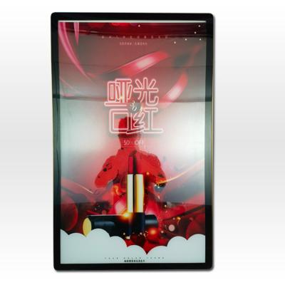 China Milk tea shop wall decoration high brightness aluminum frame magnetic light box for shop advertising display for sale