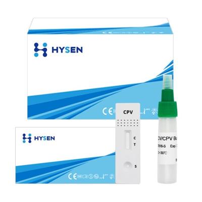 Κίνα Εγχειρίδιο Hysen Canine Parvovirus Antigen Rapid Test Cassette Αποχέτευση CE και ISO Εγκρίθηκε προς πώληση