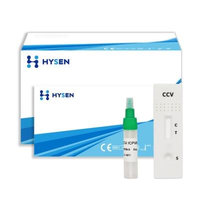 Κίνα CB Πιστοποιημένο Hysen Canine Coronavirus Antigen Rapid Test Cassette Κουτί κτηνιατρικής δοκιμής προς πώληση