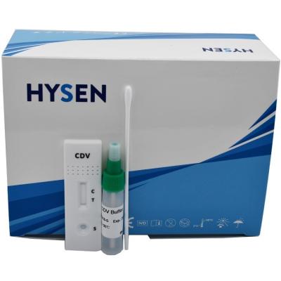 China High Sensitivity Canine CDV Distemper Antigen Rapid Test Kits for Veterinary Diagnosis for sale