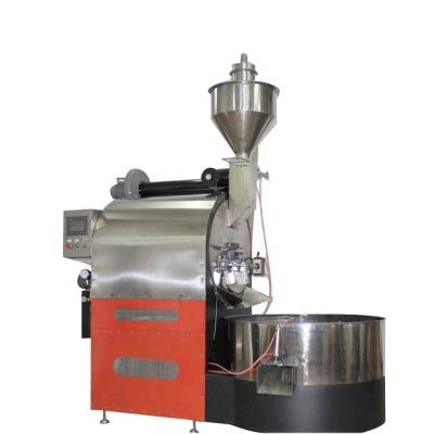 China 1-30kg/batch Outdoor Coffee Roasting Machine Automatic Coffee Beans Roaster for sale