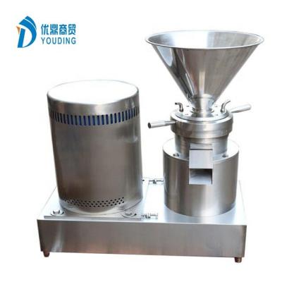 China Factory Automatic Peanut Grinding Machine Peanut Milling Machine Peanut Seasoning Machine for sale