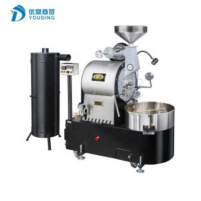 China Outdoor Automatic Coffee Roasting Machine 1-300kg/batch for sale