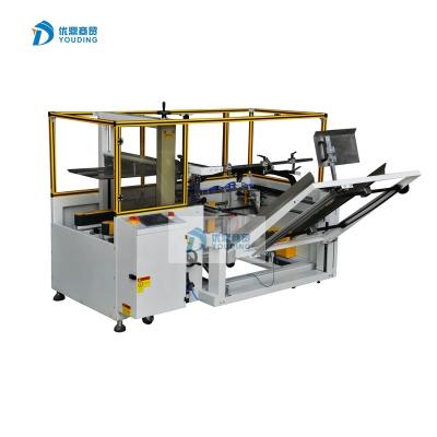 China Smart Automatic Food Stainless Steel Packing Machine Factory Price Packing Machine Stretch Foil for sale