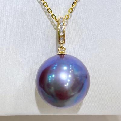 China CLASSIC 18k gold inlaid natural purple Edison pearl pendant, large particles, pearly and delicate, an exquisite gift for someone for sale