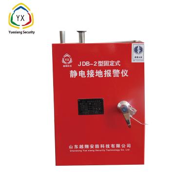 China Industry Factory Outlet Truck Anti - Explosion Electrostatic Ground Security Alarm for sale