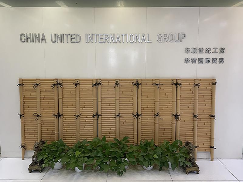 Verified China supplier - China United International Inc. Guangzhou