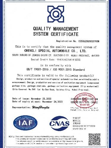 ISO9001 - Chengli Special Automobile Co., Ltd.