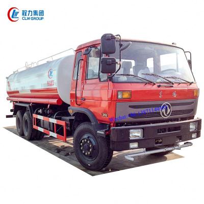 China Stainless steel.carbon steel. Aluminum steel. 20000 liter water tanker truck for sale, 20 ton water tanker truck, 20 m3 water tank truck for sale