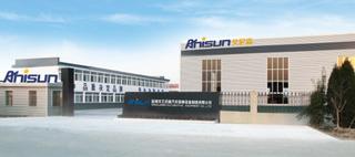 Verified China supplier - Yancheng Anisun Automobile Equipment Co., Ltd.