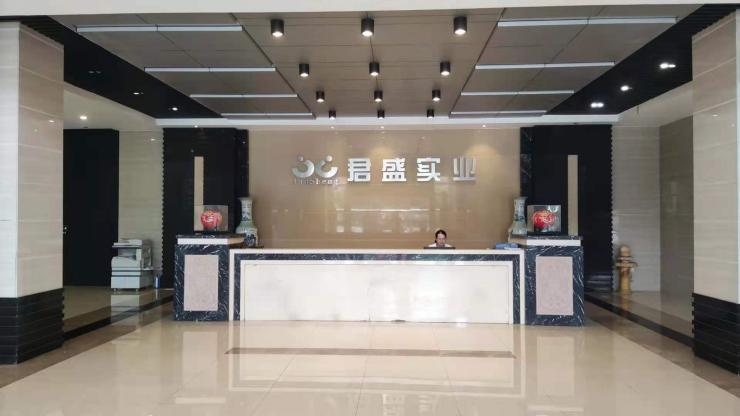 Verified China supplier - Jiangmen Junsheng Industrial Co., Ltd.