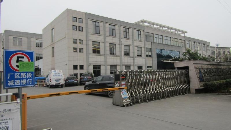 Verified China supplier - Yuyao City Yisheng Metal Products Co., Ltd.