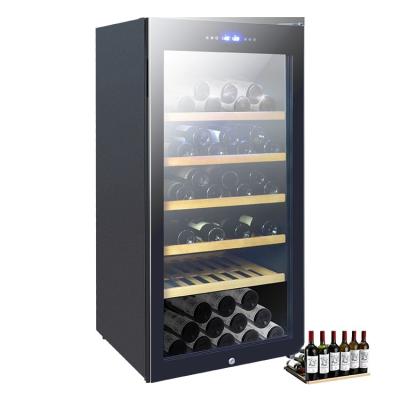 China Josoo OEM Outdoor Freestanding Buffet Bar, Wine Cooler Touch Screen Cellar Wine Cooler Refrigerator for Sale for sale