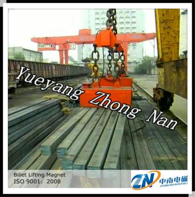 China Lifting Electro Magnet for Steel Billet / Slab for sale