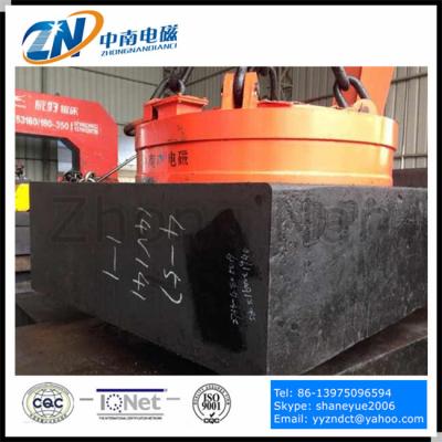 China Circular Lifting Electro Magnet for Steel Thick Plate Lifting MW03-130L/1 for sale