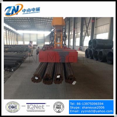 China lifting electromagnet for Bundled Rebar and Profiled Steel MW18-17080L/1 for sale