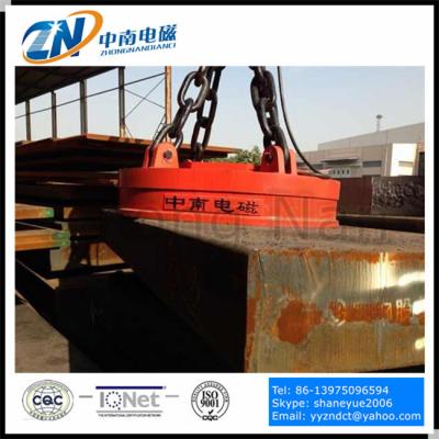 China Dia-1600 mm Circular Lifting Electro Magnet for Steel Thick Plate Lifting MW03-160L/1 for sale