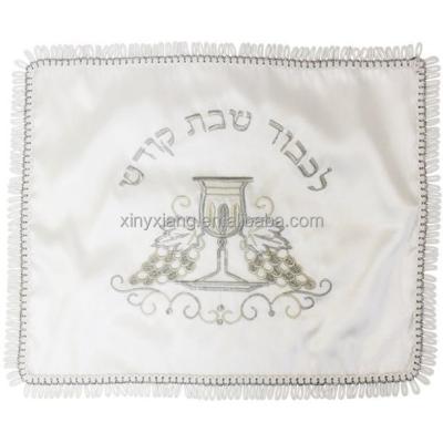 China Viable Factory Custom Sabbath Bread Bread Cover Shabbat Table Embroidered Fringes Israel Judaica Gift, PU Leather Sabbath Bread Cover for sale