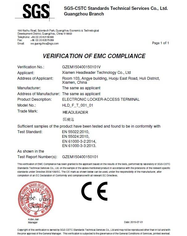 EMC - Xiamen Headleader Technology Co., Ltd.