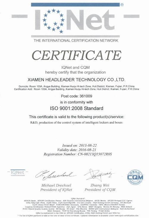 ISO9001 - Xiamen Headleader Technology Co., Ltd.