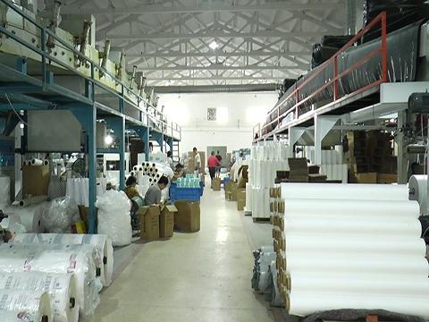 Verified China supplier - Wuxi Hao'en Protective Film Co., Ltd.