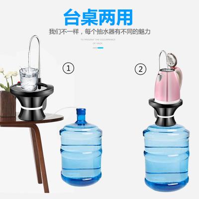 China One-Button Operation Factory Direct High Quality Outdoor Kettle Tray Set Bar Electric Mini Water Dispenser for sale